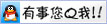 &#20197;&#35802;&#20026;&#26412;&#36194;&#22312;&#20449;&#35465;&#57;&#48;&#48;&#49;&#99;&#99;&#40;&#20013;&#22269;&#41;&#26377;&#38480;&#20844;&#21496;