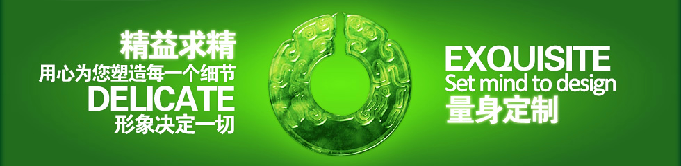 &#20197;&#35802;&#20026;&#26412;&#36194;&#22312;&#20449;&#35465;&#57;&#48;&#48;&#49;&#99;&#99;&#40;&#20013;&#22269;&#41;&#26377;&#38480;&#20844;&#21496;