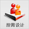 &#20197;&#35802;&#20026;&#26412;&#36194;&#22312;&#20449;&#35465;&#57;&#48;&#48;&#49;&#99;&#99;&#40;&#20013;&#22269;&#41;&#26377;&#38480;&#20844;&#21496;