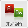 &#20197;&#35802;&#20026;&#26412;&#36194;&#22312;&#20449;&#35465;&#57;&#48;&#48;&#49;&#99;&#99;&#40;&#20013;&#22269;&#41;&#26377;&#38480;&#20844;&#21496;