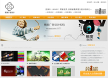 &#20197;&#35802;&#20026;&#26412;&#36194;&#22312;&#20449;&#35465;&#57;&#48;&#48;&#49;&#99;&#99;&#40;&#20013;&#22269;&#41;&#26377;&#38480;&#20844;&#21496;