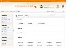 &#20197;&#35802;&#20026;&#26412;&#36194;&#22312;&#20449;&#35465;&#57;&#48;&#48;&#49;&#99;&#99;&#40;&#20013;&#22269;&#41;&#26377;&#38480;&#20844;&#21496;