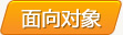 &#20197;&#35802;&#20026;&#26412;&#36194;&#22312;&#20449;&#35465;&#57;&#48;&#48;&#49;&#99;&#99;&#40;&#20013;&#22269;&#41;&#26377;&#38480;&#20844;&#21496;