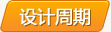 &#20197;&#35802;&#20026;&#26412;&#36194;&#22312;&#20449;&#35465;&#57;&#48;&#48;&#49;&#99;&#99;&#40;&#20013;&#22269;&#41;&#26377;&#38480;&#20844;&#21496;
