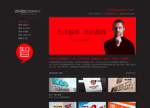 &#20197;&#35802;&#20026;&#26412;&#36194;&#22312;&#20449;&#35465;&#57;&#48;&#48;&#49;&#99;&#99;&#40;&#20013;&#22269;&#41;&#26377;&#38480;&#20844;&#21496;
