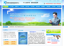 &#20197;&#35802;&#20026;&#26412;&#36194;&#22312;&#20449;&#35465;&#57;&#48;&#48;&#49;&#99;&#99;&#40;&#20013;&#22269;&#41;&#26377;&#38480;&#20844;&#21496;