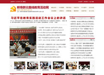 &#20197;&#35802;&#20026;&#26412;&#36194;&#22312;&#20449;&#35465;&#57;&#48;&#48;&#49;&#99;&#99;&#40;&#20013;&#22269;&#41;&#26377;&#38480;&#20844;&#21496;