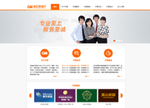 &#20197;&#35802;&#20026;&#26412;&#36194;&#22312;&#20449;&#35465;&#57;&#48;&#48;&#49;&#99;&#99;&#40;&#20013;&#22269;&#41;&#26377;&#38480;&#20844;&#21496;