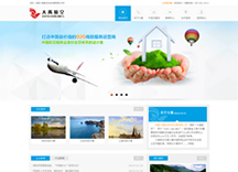 &#20197;&#35802;&#20026;&#26412;&#36194;&#22312;&#20449;&#35465;&#57;&#48;&#48;&#49;&#99;&#99;&#40;&#20013;&#22269;&#41;&#26377;&#38480;&#20844;&#21496;