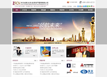 &#20197;&#35802;&#20026;&#26412;&#36194;&#22312;&#20449;&#35465;&#57;&#48;&#48;&#49;&#99;&#99;&#40;&#20013;&#22269;&#41;&#26377;&#38480;&#20844;&#21496;