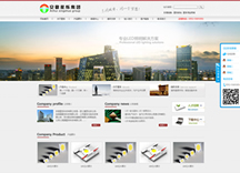 &#20197;&#35802;&#20026;&#26412;&#36194;&#22312;&#20449;&#35465;&#57;&#48;&#48;&#49;&#99;&#99;&#40;&#20013;&#22269;&#41;&#26377;&#38480;&#20844;&#21496;