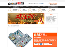 &#20197;&#35802;&#20026;&#26412;&#36194;&#22312;&#20449;&#35465;&#57;&#48;&#48;&#49;&#99;&#99;&#40;&#20013;&#22269;&#41;&#26377;&#38480;&#20844;&#21496;