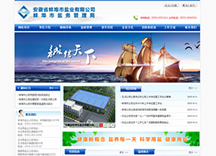 &#20197;&#35802;&#20026;&#26412;&#36194;&#22312;&#20449;&#35465;&#57;&#48;&#48;&#49;&#99;&#99;&#40;&#20013;&#22269;&#41;&#26377;&#38480;&#20844;&#21496;