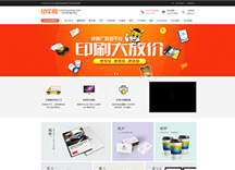 &#20197;&#35802;&#20026;&#26412;&#36194;&#22312;&#20449;&#35465;&#57;&#48;&#48;&#49;&#99;&#99;&#40;&#20013;&#22269;&#41;&#26377;&#38480;&#20844;&#21496;