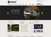 &#20197;&#35802;&#20026;&#26412;&#36194;&#22312;&#20449;&#35465;&#57;&#48;&#48;&#49;&#99;&#99;&#40;&#20013;&#22269;&#41;&#26377;&#38480;&#20844;&#21496;
