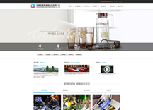 &#20197;&#35802;&#20026;&#26412;&#36194;&#22312;&#20449;&#35465;&#57;&#48;&#48;&#49;&#99;&#99;&#40;&#20013;&#22269;&#41;&#26377;&#38480;&#20844;&#21496;
