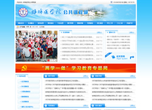 &#20197;&#35802;&#20026;&#26412;&#36194;&#22312;&#20449;&#35465;&#57;&#48;&#48;&#49;&#99;&#99;&#40;&#20013;&#22269;&#41;&#26377;&#38480;&#20844;&#21496;