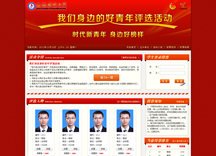 &#20197;&#35802;&#20026;&#26412;&#36194;&#22312;&#20449;&#35465;&#57;&#48;&#48;&#49;&#99;&#99;&#40;&#20013;&#22269;&#41;&#26377;&#38480;&#20844;&#21496;