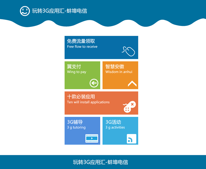 &#20197;&#35802;&#20026;&#26412;&#36194;&#22312;&#20449;&#35465;&#57;&#48;&#48;&#49;&#99;&#99;&#40;&#20013;&#22269;&#41;&#26377;&#38480;&#20844;&#21496;