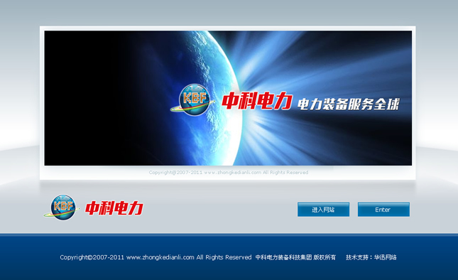 &#20197;&#35802;&#20026;&#26412;&#36194;&#22312;&#20449;&#35465;&#57;&#48;&#48;&#49;&#99;&#99;&#40;&#20013;&#22269;&#41;&#26377;&#38480;&#20844;&#21496;
