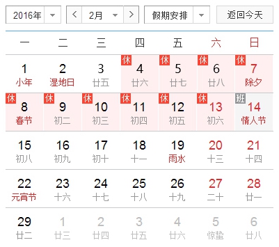 &#20197;&#35802;&#20026;&#26412;&#36194;&#22312;&#20449;&#35465;&#57;&#48;&#48;&#49;&#99;&#99;&#40;&#20013;&#22269;&#41;&#26377;&#38480;&#20844;&#21496;